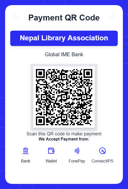 QR